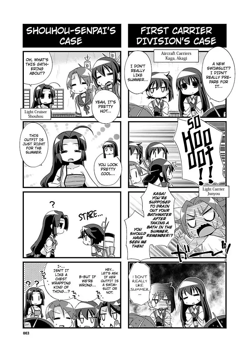 Kantai Collection - Kankore - 4-koma Comic - Fubuki, Ganbarimasu! Chapter 93 3